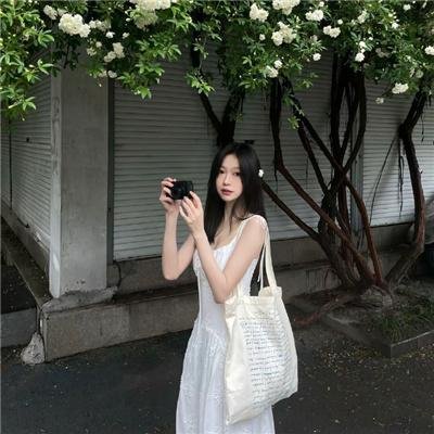 珍珠